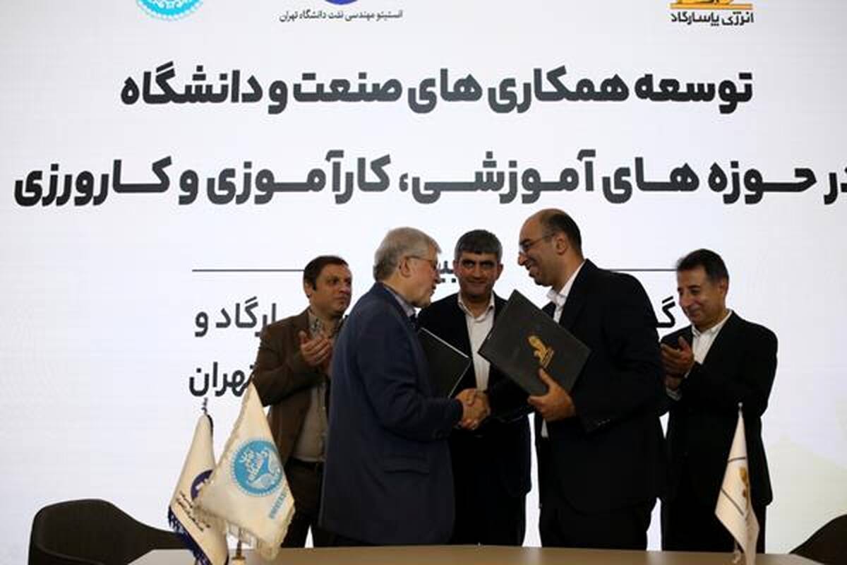 طرح «حامی» در گروه انرژی پاسارگاد با شعار «جوانان امروز، متخصصین فردا» آغاز شد