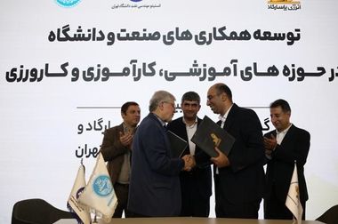 فناوری و نوآوری؛ مسیر تحول و ارزش‌آفرینی پایدار در گروه انرژی پاسارگاد