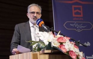 از تامین مالی هوشمند تا شایسته سالاری مدیریتی