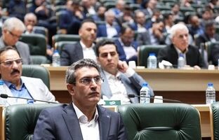 بانک سینا حامی سی و ششمین همایش بانکداری اسلامی