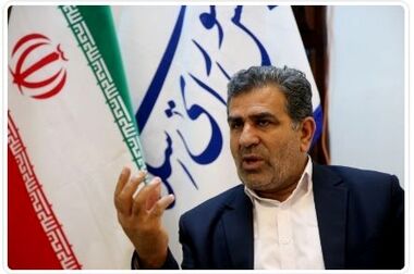 ساعت کاری جدید شعب و ستاد بانک ملی ایران اعلام شد