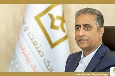 وصول مطالبات، بازگرداندن سرمایه به چرخه اقتصاد و به گردش درآوردن مجدد چرخ تولید و اشتغال است