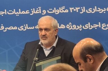 گزارشی از روند پیشرفت پروژه فولادسازی قروه