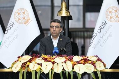 بورس تهران برای ورود شرکت‌های بزرگ اقتصاد دیجیتال «فرش قرمز» پهن می‌کند/ برنامه‌ریزی برای پذیرش و عرضه سهام شرکت پالایش نفت ستاره خلیج فارس آغاز شده است