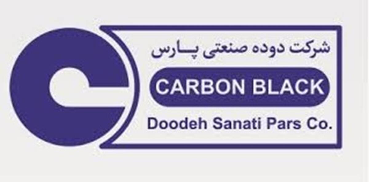 درج اوراق مرابحه شرکت دوده صنعتی پارس در بورس تهران