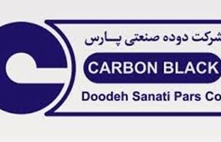 درج اوراق مرابحه شرکت دوده صنعتی پارس در بورس تهران