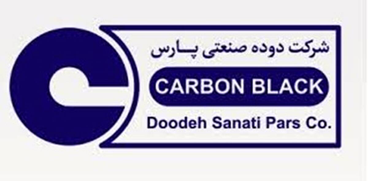 درج اوراق مرابحه شرکت دوده صنعتی پارس در بورس تهران