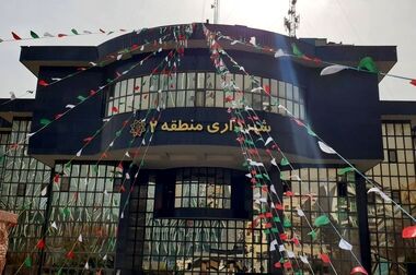 ایمن سازی ۵ محور بزرگراهی و مرمت و بهسازی تجهیزات آسیب دیده از جنگ