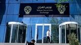 انتشار گزارش رتبه بندی مشاوران پذیرش بورس تهران در سال ۱۴۰۳