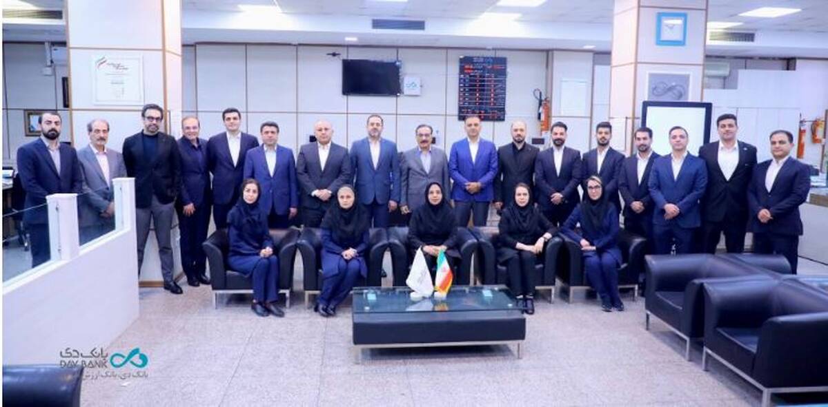 تأکید هیأت‌مدیره بانک دی بر ارتقای کیفیت خدمات