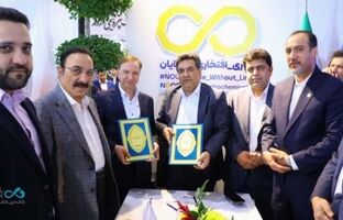 امضای تفاهم‌نامه همکاری مشترک میان بانک دی و پتروشیمی نوری