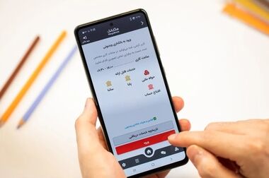 برگزاری مراسم قرعه کشی فصل تابستان ۱۴۰۳ باشگاه مشتریان بانک ملت