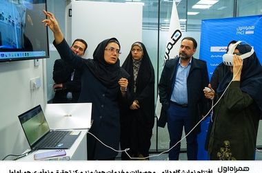 شب‌نشینی یلدا با بسته مکالمه نامحدود و اینترنت همراه اول