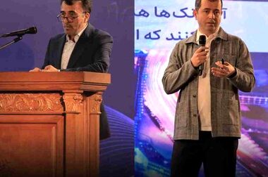 آگهی دعوت به مجمع عمومی فوق العاده بانک اقتصاد نوین