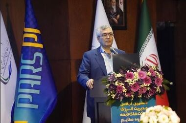 بازدید وزیر نفت از شرکت پتروشیمی پارس