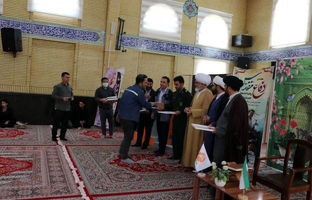  شرکت آلومینای ایران به مناسبت گرامیداشت هفته دفاع مقدس