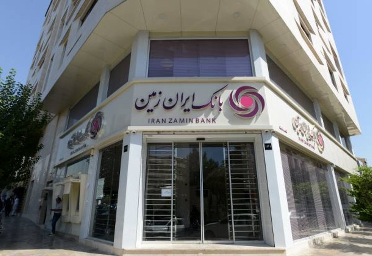 با طرح تسهیلات کارنیک بانک ایران زمین به آسانی خودرو بخرید