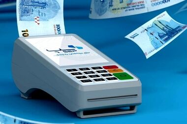 هشدار درباره سوءاستفاده از نام بانک سامان توسط شرکت کژال خودرو