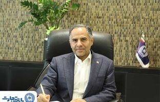 پیام مدیرعامل بانک تجارت به مناسبت عید سعید غدیر