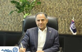پیام مدیرعامل بانک تجارت به مناسبت عید سعید غدیر
