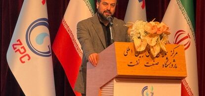 زاگرس در جنگ و تحریم، رکورد زد/ جهش ۸۹ درصدی درآمد با وجود قطعی ۷۵ روزه گاز