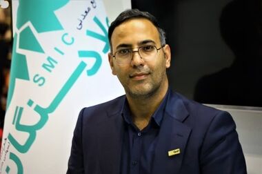 فولاد سنگان، انقلاب سبز