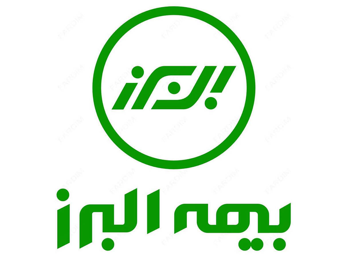 یاقوت البرز درخشنده تر شد