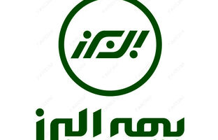 یاقوت البرز درخشنده تر شد