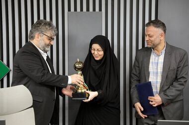 کارگاه آموزشی با عنوان: «مبارزه با پولشویی»