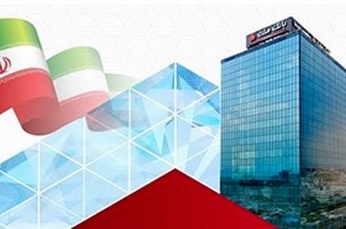 تاکید بر توسعه ظرفیت‌های تولید و رفع موانع مجتمع فروکروم جغتای