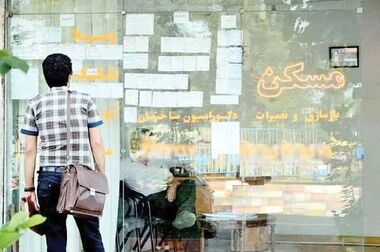 دکتر خورسندیان: بانک مسکن همچنان تأمین مالی پروژه‌های نهضت ملی کرمان را در دستور کار دارد