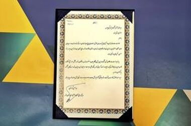 معاون وزیر نفت از پتروشیمی پارس بازدید کرد / دیدار حسن عباس زاده با سیاوش میرحاجی در مجتمع پتروشیمی پارس