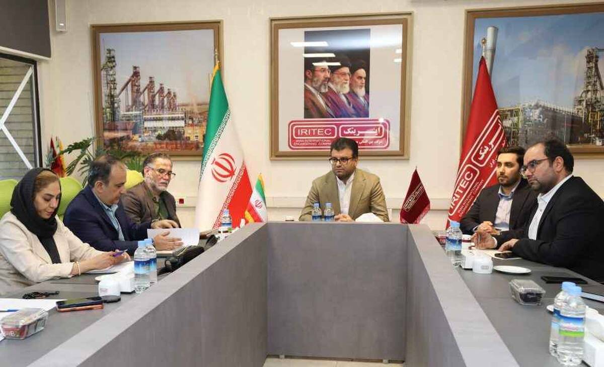 ممیزی سالانه ایریتک برگزار شد؛ تأکید مدیرعامل بر مدیریت دانش و تعالی سازمانی
