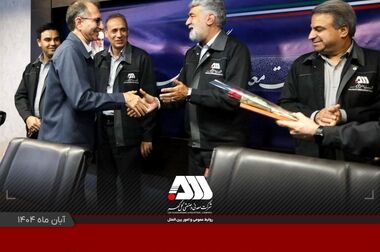  برگزاری چهارمین نمایشگاه بزرگ کتاب گل گهر و نمایشگاه مسئولیت های اجتماعی(ویدیو)
