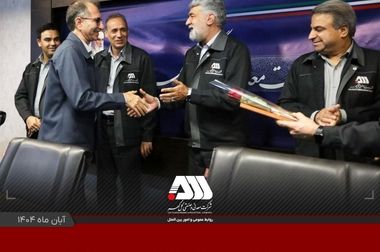 بومی سازی در منطقه گل گهر کار بسیار ارزشمندی است