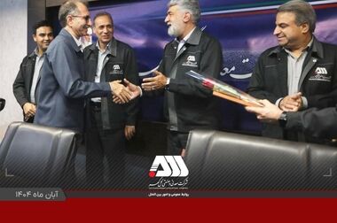  برگزاری چهارمین نمایشگاه بزرگ کتاب گل گهر و نمایشگاه مسئولیت های اجتماعی(ویدیو)