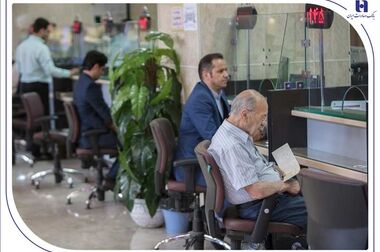 فهرست شعب کشیک بانک صادرات ایران در روز پنج‌شنبه ۲۷ شهریورماه اعلام شد