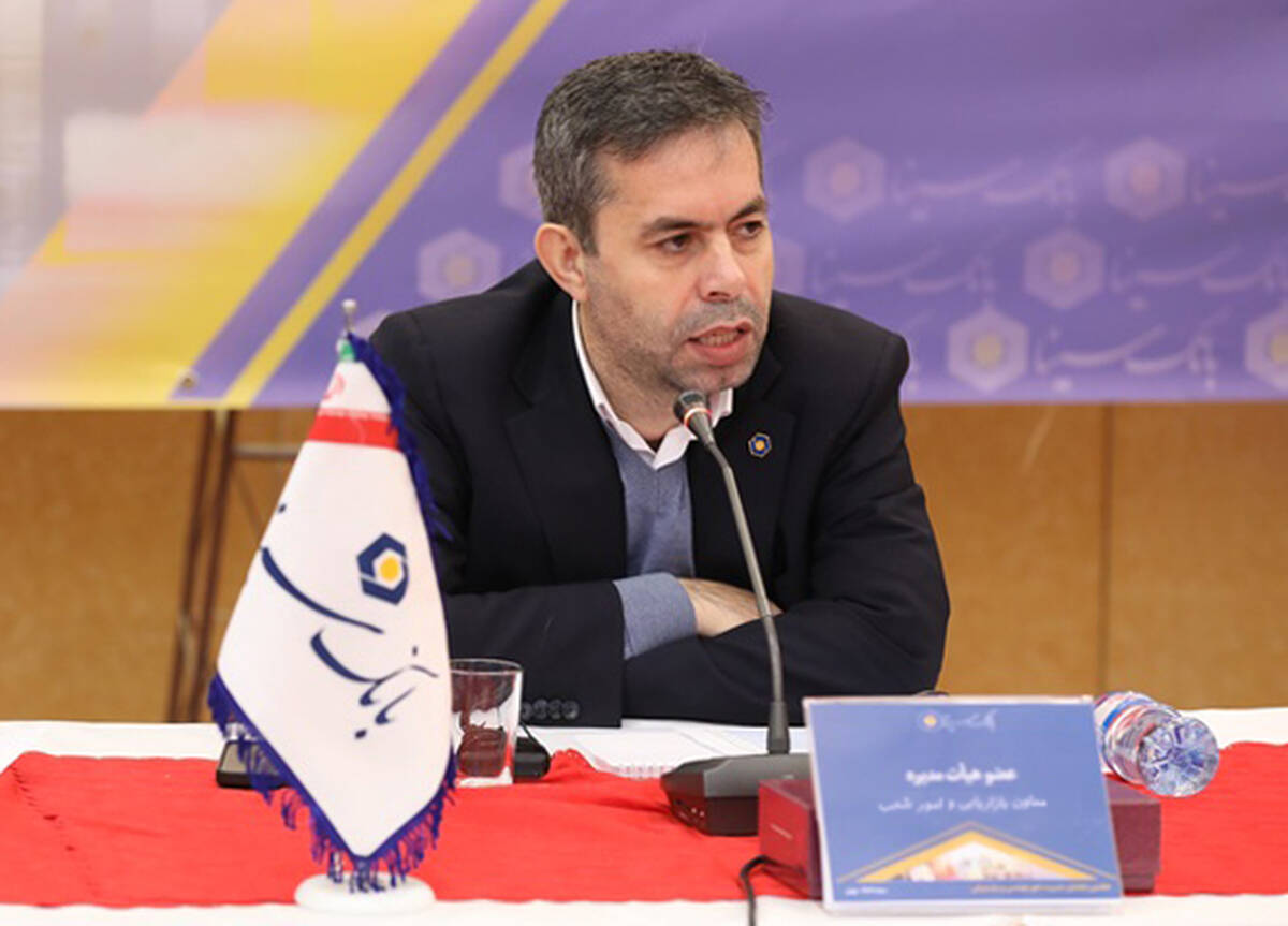 طراحی شعب باید با محوریت رفاه مشتریان و استانداردهای صیانت از حقوق آنان بازنگری شود