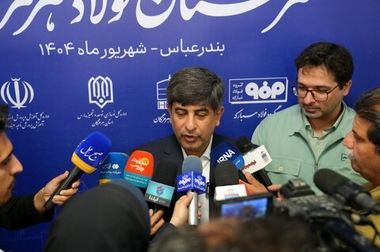 بازدید مدیرعامل گروه فولاد مبارکه از اسکله هیمکو