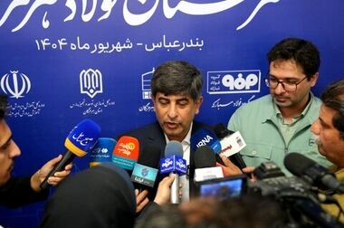 بازدید مدیرعامل گروه فولاد مبارکه از اسکله بارکو و ارزیابی دروازه صادرات غیر نفتی کشور