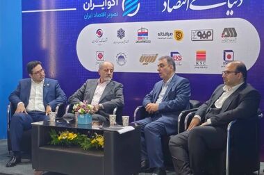 برگزاری مراسم پدافند غیر عامل در فولاد کردستان
