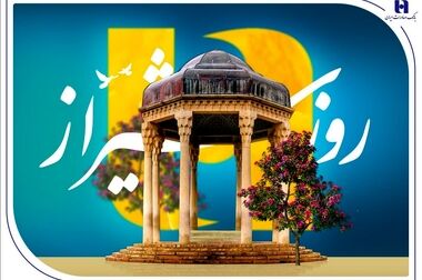 همزمان با امضای تفاهم‌نامه همکاری بانک صادرات ایران با صندوق بازنشستگی کشوری از خدمات جدید بانک برای بازنشستگان رونمایی شد/ تخصیص 190 هزار میلیارد ریال تسهیلات ارزان قیمت بانک صادرات ایران به بازنشستگان