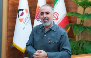 سیمیدکو موفق به دریافت گواهینامه تحقیق و توسعه با رتبه پویا کشوری در حوزه معدن شد