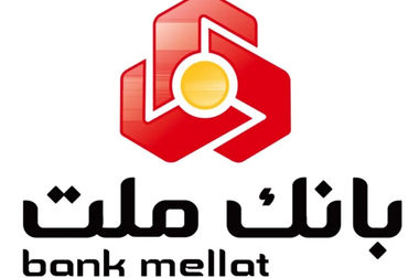 نشست های جداگانه مدیرعامل بانک ملت با استاندار و فعالان اقتصادی استان اصفهان