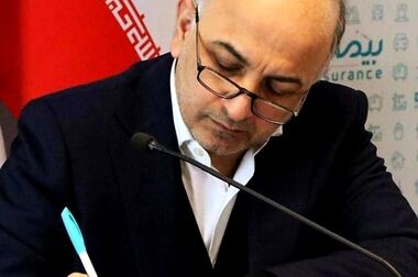تقدیر از خدمت رسانی بیمه دی و تأکید بر لزوم ارتقای خدمات  به جامعه ایثارگری