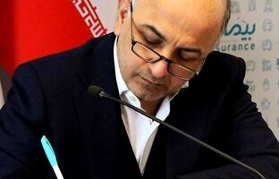 پیام تسلیت دکتر هادی عبداللهی به مدیرعامل بیمه اتکایی حامی