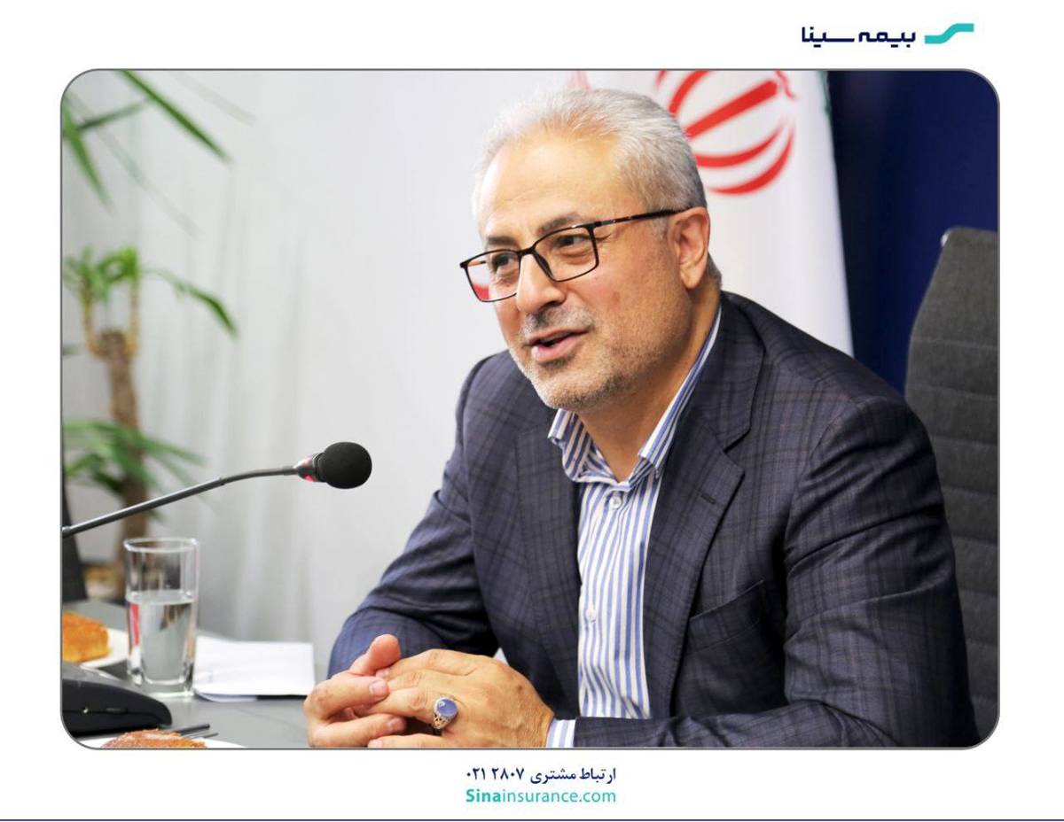 مشتری؛ شریک توسعه بیمه سینا