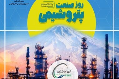 تولیدات جدید ایرانی در حوزه مبدل‌ها، رفع وابستگی به محصولات مشابه خارجی را سرعت بخشیده است