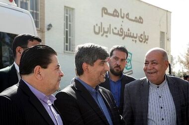 بازدید مدیرعامل گروه فولاد مبارکه از پروژه‌های پیشرفت و آبادانی اجراشده در شهرستان کوهپایه