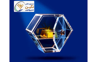 «نگین» خلیج‌فارس، جدیدترین صندوق طلای بورسی پذیره‌نویسی شد